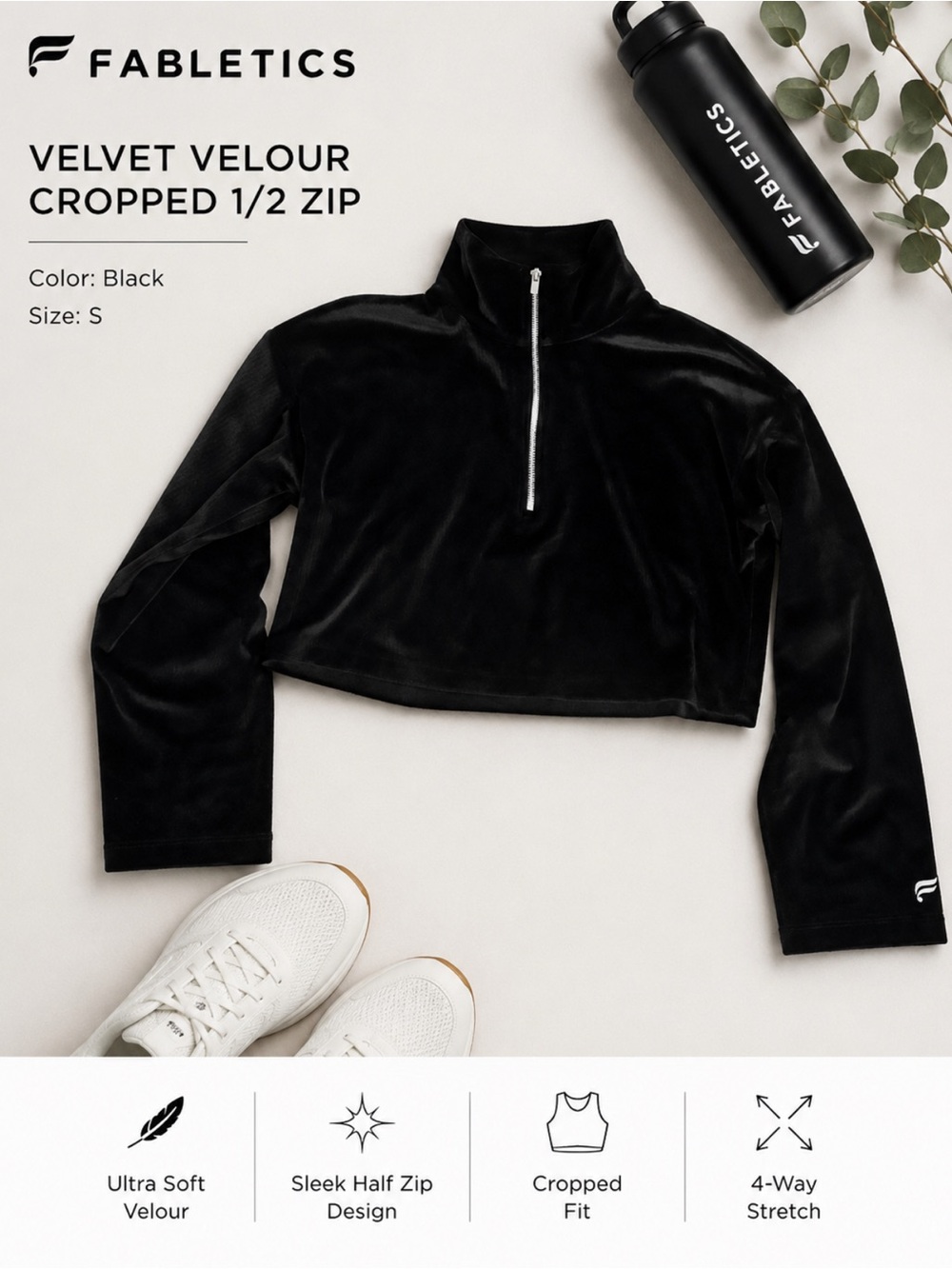 FABLETICS VELVET VELOUR
CROPPED 1/2 ZIP Top